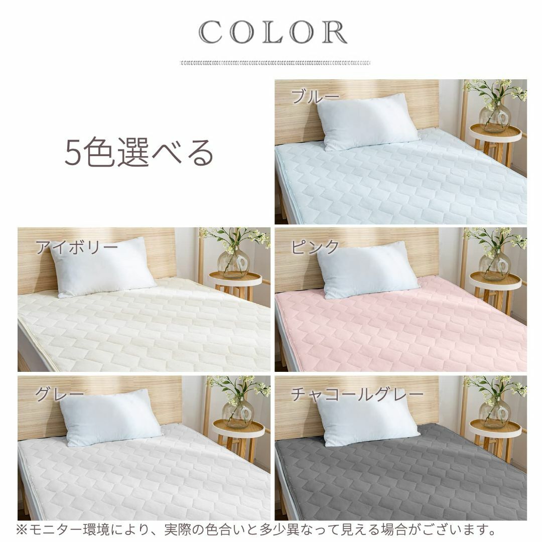 【色: ピンク】fuwawa 敷きパッド セミダブル ピンク 綿100％ タオル