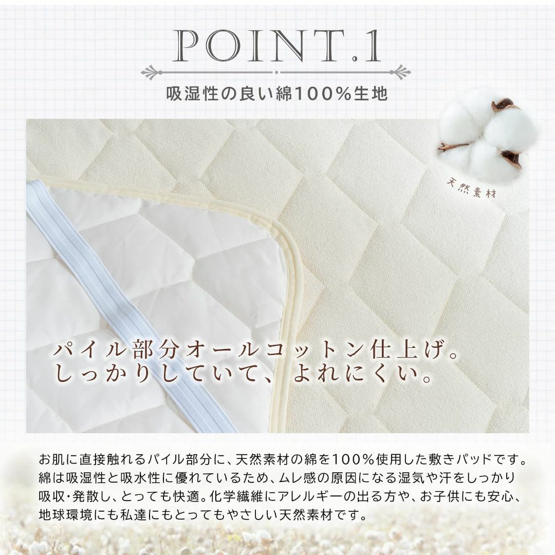 【色: ピンク】fuwawa 敷きパッド セミダブル ピンク 綿100％ タオル