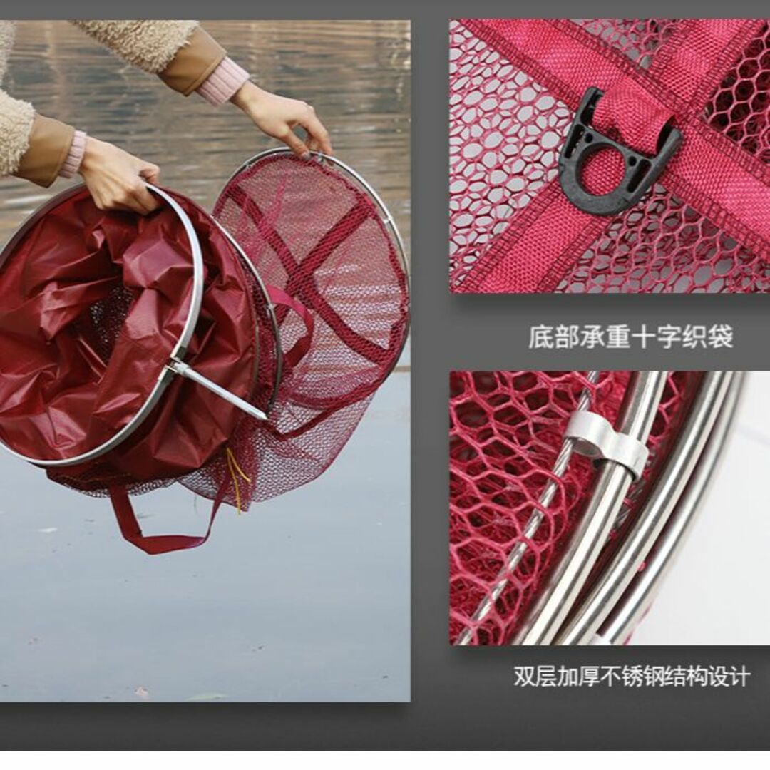 釣り用・魚篭・びく・ビク・スカリ（直径25㎝、全長2m）小鮎釣り・小アジ釣りに スポーツ/アウトドアのフィッシング(その他)の商品写真