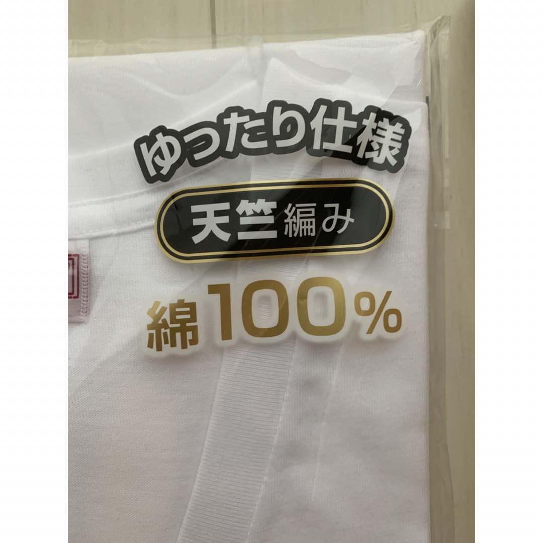 B.V.D(ビーブイディー)の【新品】 BVD  GOLD 天竺編み　VネックTシャツ　Lサイズ 2枚 メンズのトップス(Tシャツ/カットソー(半袖/袖なし))の商品写真