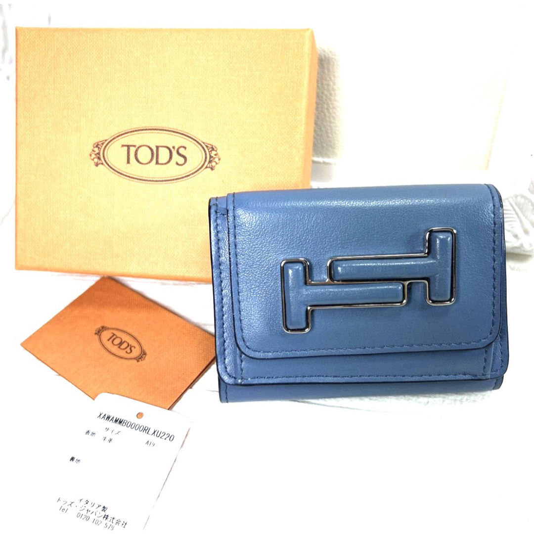 美品 トッズ TOD'S ダブルティ 三つ折り財布 コンパクトウォレット | フリマアプリ ラクマ