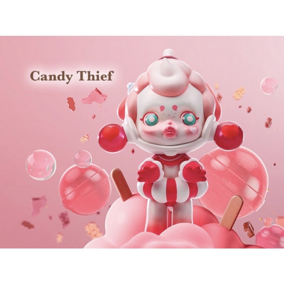 【匿名配送】SKULLPANDA Candy Monster Town 4体