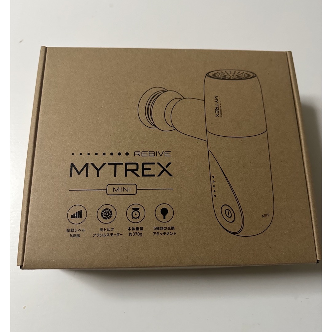 MYTREX REBIVE MINI 新品 ブラック - マッサージ機