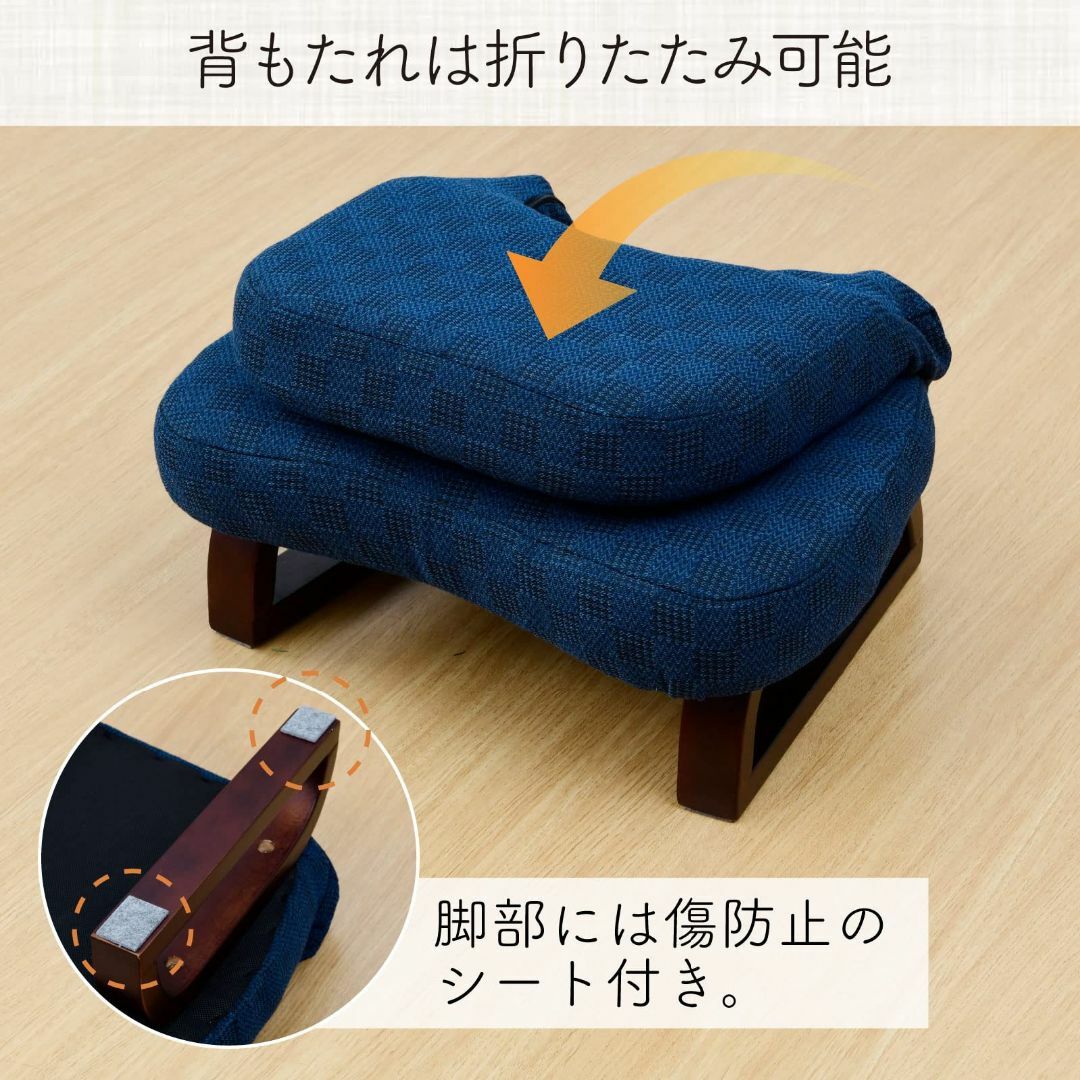 【色: グレー】山善 座椅子 コンパクト 座敷用椅子 あぐら座椅子 幅46cm