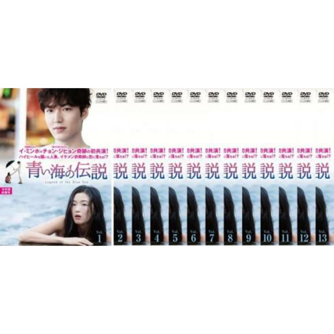正規店 イ・ミンホ 公式写真 L版 4枚