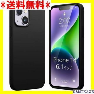 ☆在庫処分 iPhone14 ケース マット ブラック 衝 カバー 6.1インチ(その他)
