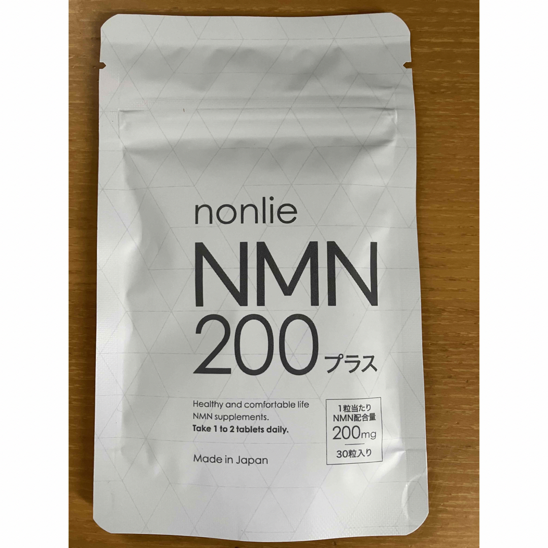 nonlie  NMN200プラス30粒入り　1袋