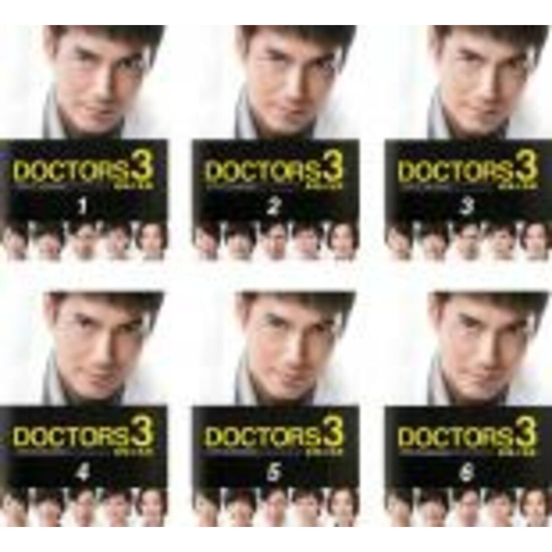 全巻セットDVD▼ドクターズ DOCTORS 3 最強の名医(6枚セット)スペシャル+第1話～第9話 最終▽レンタル落ち