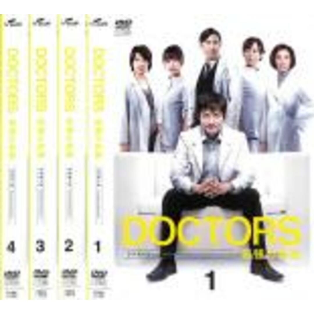 全巻セットDVD▼ドクターズ DOCTORS 最強の名医(4枚セット)第1話～第8話 最終▽レンタル落ち