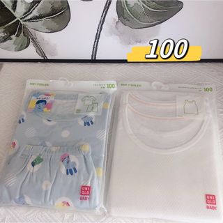 ユニクロ(UNIQLO)のユニクロ　コットンメッシュタンクトップ&ドライパジャマ　100cm(下着)