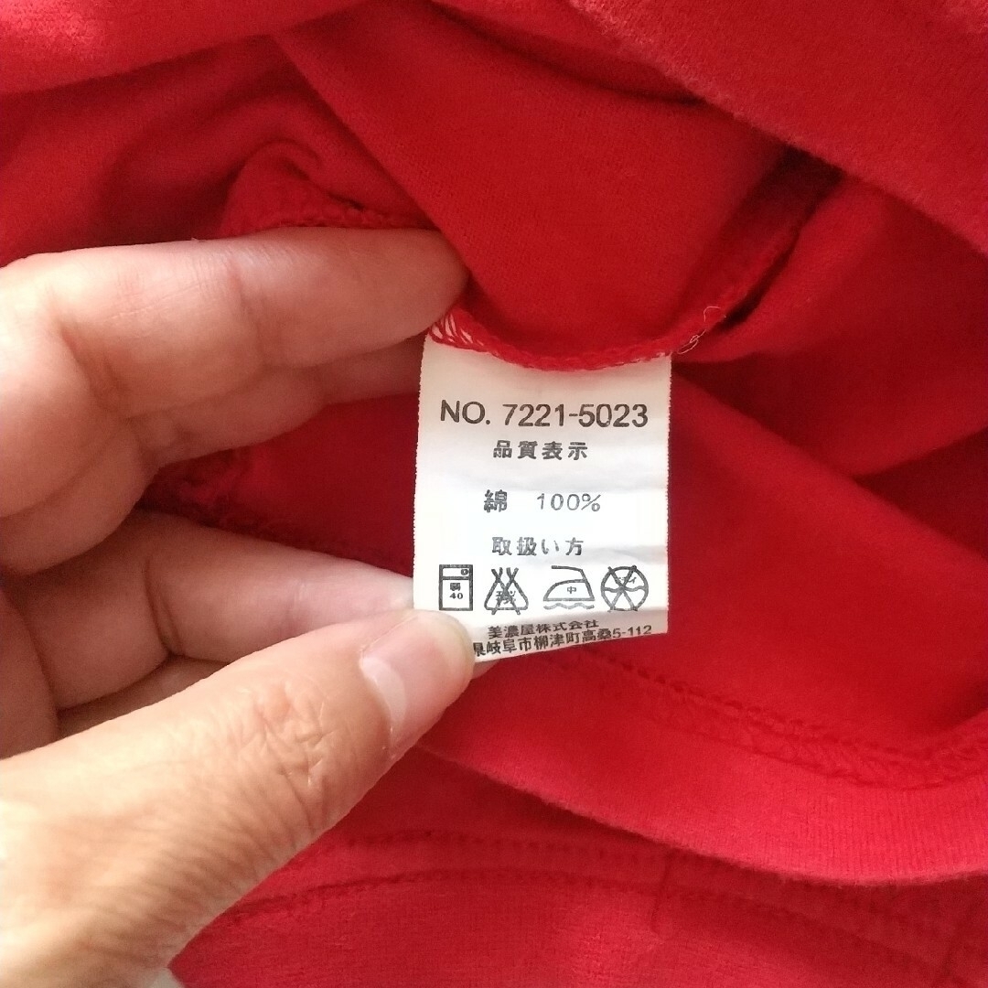 ジュニア 150 ノースリーブTシャツ 3枚組 キッズ/ベビー/マタニティのキッズ服男の子用(90cm~)(Tシャツ/カットソー)の商品写真