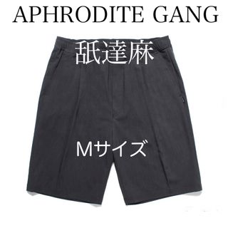 ワコマリア(WACKO MARIA)のAPHRODITE GANG HOLDINGS  EASY SHORTS (ショートパンツ)