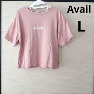 アベイル(Avail)のTM-PARTY　Avail　半袖Tシャツ　プリントTシャツ　ロゴTシャツ(Tシャツ(半袖/袖なし))