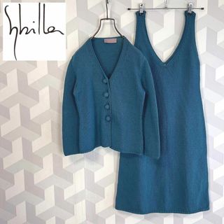 シビラ(Sybilla)の【シビラ】美品カーディガン ワンピース セットアップ くすみブルーsybilla(その他)