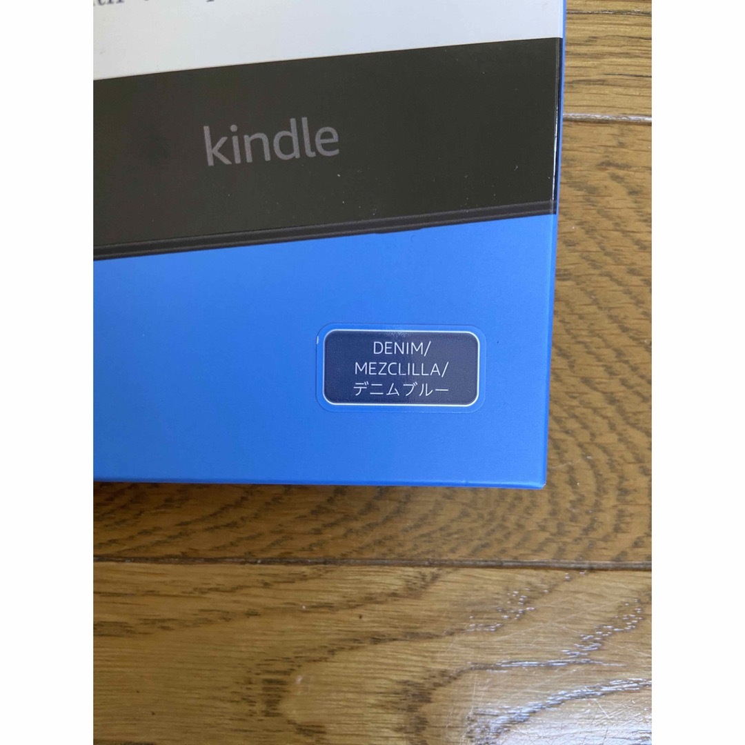 Amazon(アマゾン)のKindle Paperwhite シグニチャー エディション デニムブルー スマホ/家電/カメラのPC/タブレット(電子ブックリーダー)の商品写真