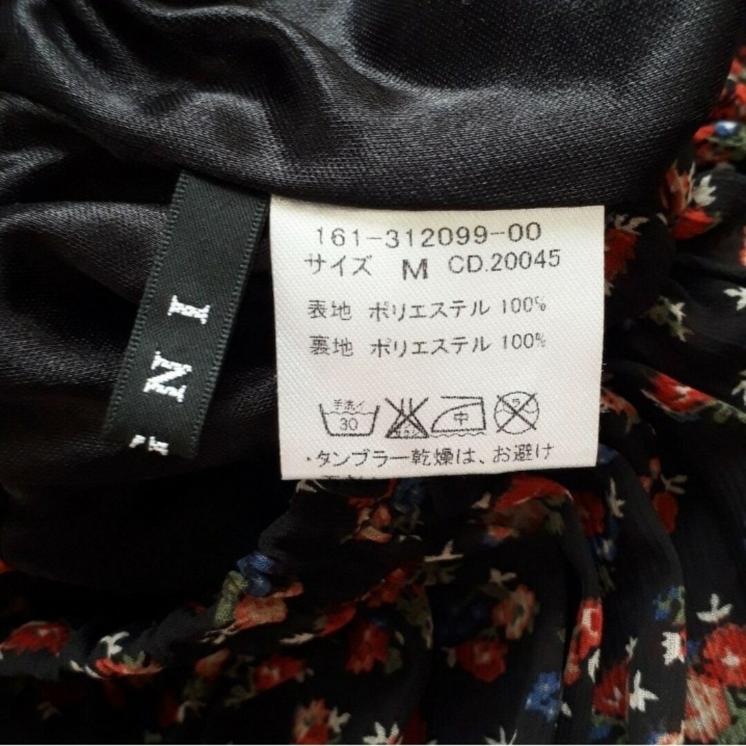 INGNI(イング)のINGNI　花柄　ロングスカート　M レディースのスカート(ロングスカート)の商品写真