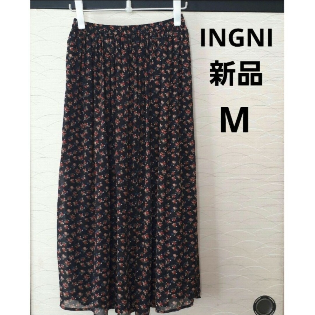 INGNI(イング)のINGNI　花柄　ロングスカート　M レディースのスカート(ロングスカート)の商品写真