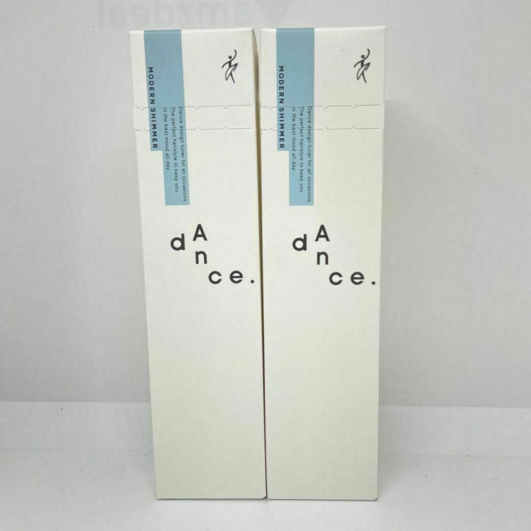 ARIMINO(アリミノ)のアリミノ ダンスデザインチューナー モダンシマー 80g 2本 コスメ/美容のヘアケア/スタイリング(ヘアワックス/ヘアクリーム)の商品写真