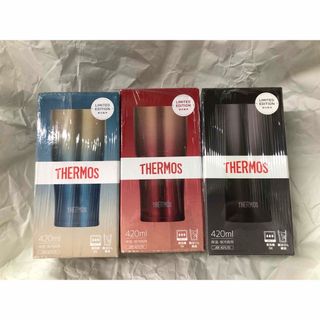 サーモス(THERMOS)のサーモス　真空断熱タンブラー　限定　グラデーションカラーモデル  3本セット(タンブラー)