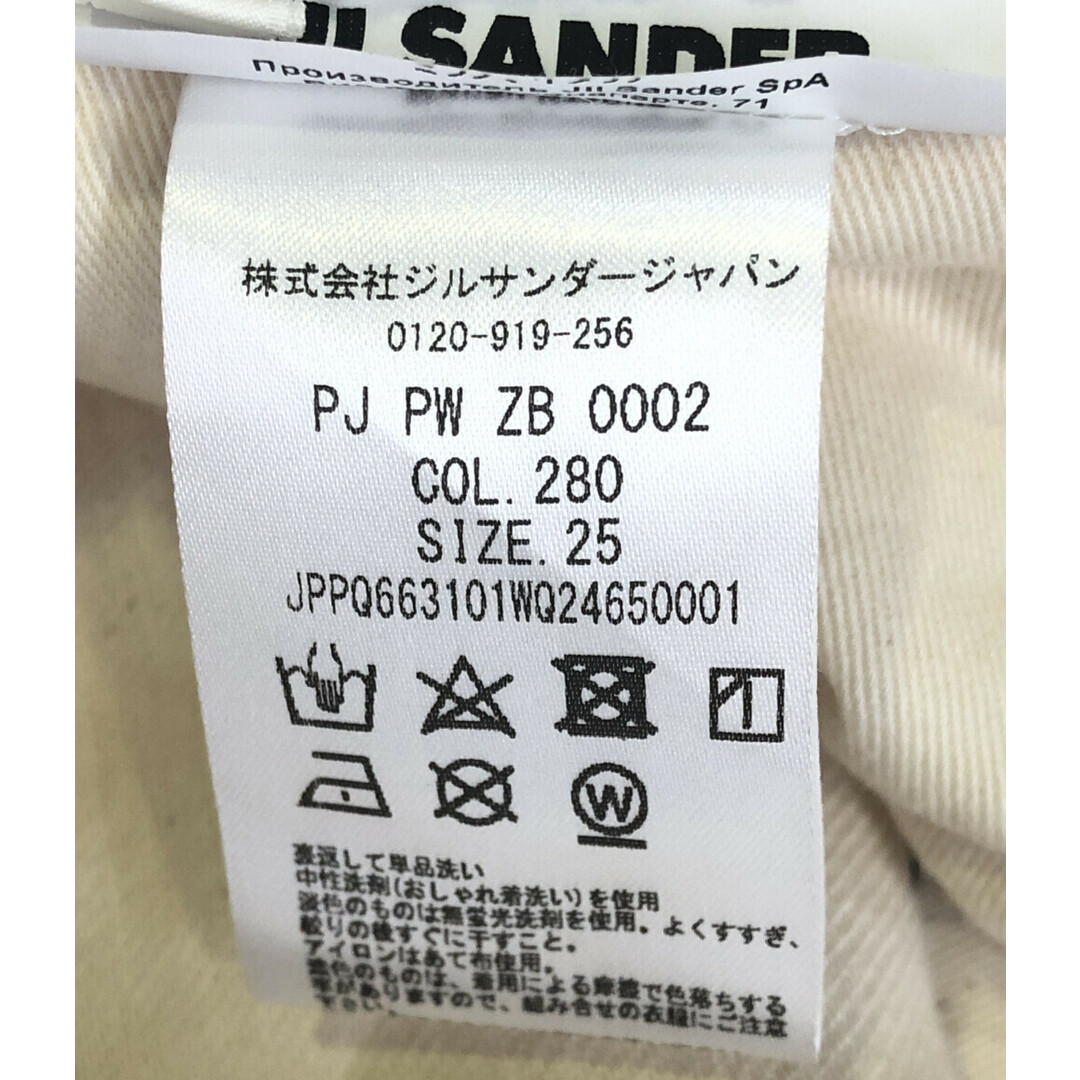 美品  Jil sander plus ホワイトデニムパンツ レディース 25 3