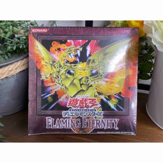 遊戯王 - 【遊戯王】FLAMINGETERNITY【新品未開封】の通販|ラクマ