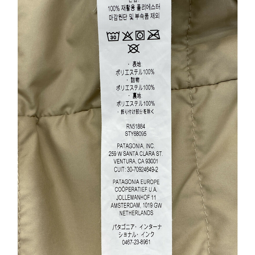 パタゴニア Patagonia ダウンジャケット    レディース XXL