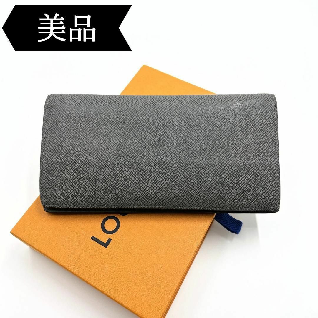 【美品】LOUIS VUITTON タイガ ポルトフォイユ ブラザ 長財布