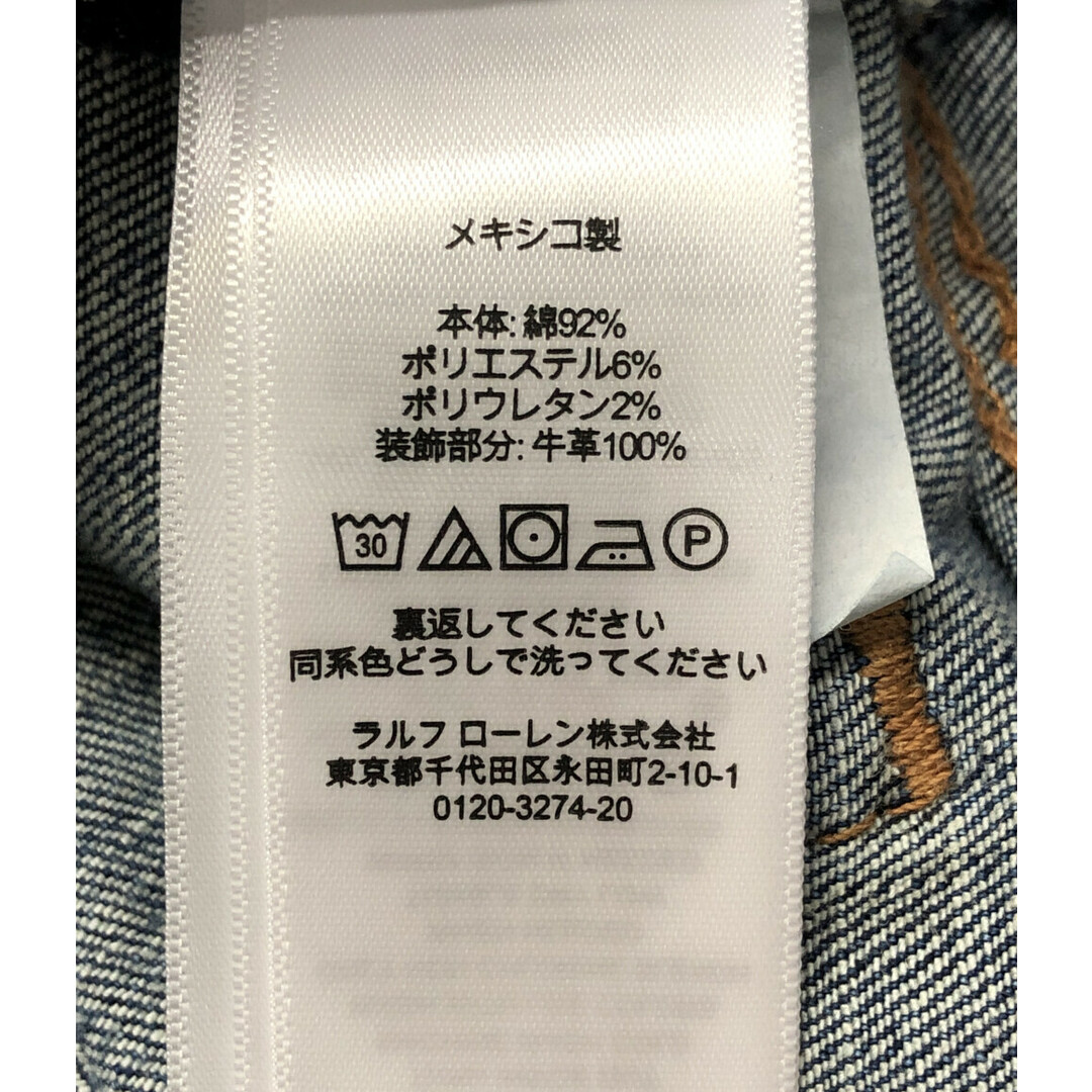 スキニーデニムパンツ カットオフデニム レディース 28