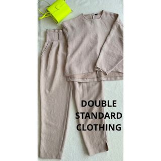 ダブルスタンダードクロージング(DOUBLE STANDARD CLOTHING)のダブルスタンダードクロージング　セットアップ　夏(セット/コーデ)