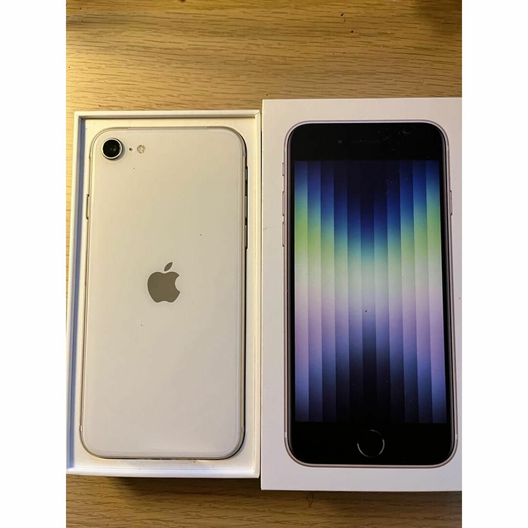 新品未使用iPhone SE第3世代 64GB スターライト-