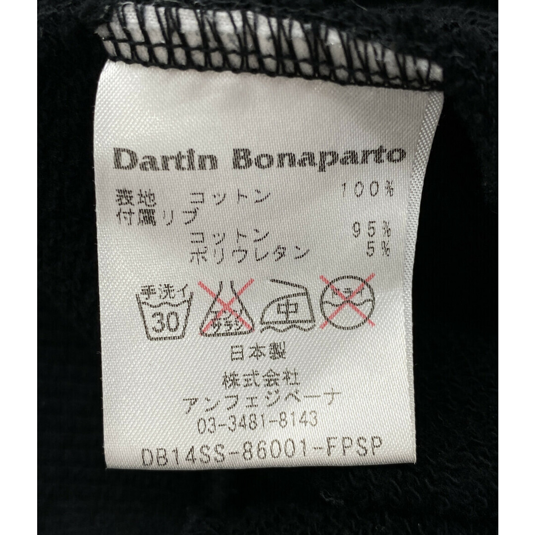 Dartin Bonaparto パーカー    メンズ 3