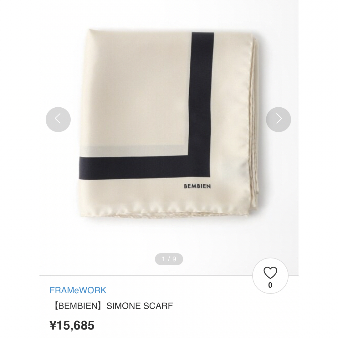 【BEMBIEN】SIMONE SCARF シルクスカーフ