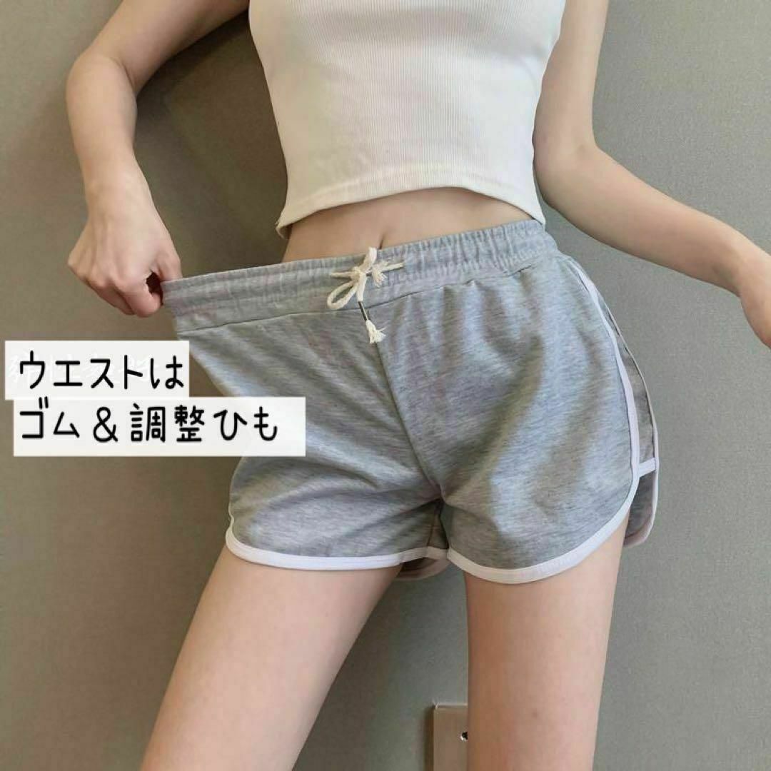 【2枚セット】ショートパンツ レディース Mサイズ グレー＆ブラック レディースのパンツ(ショートパンツ)の商品写真