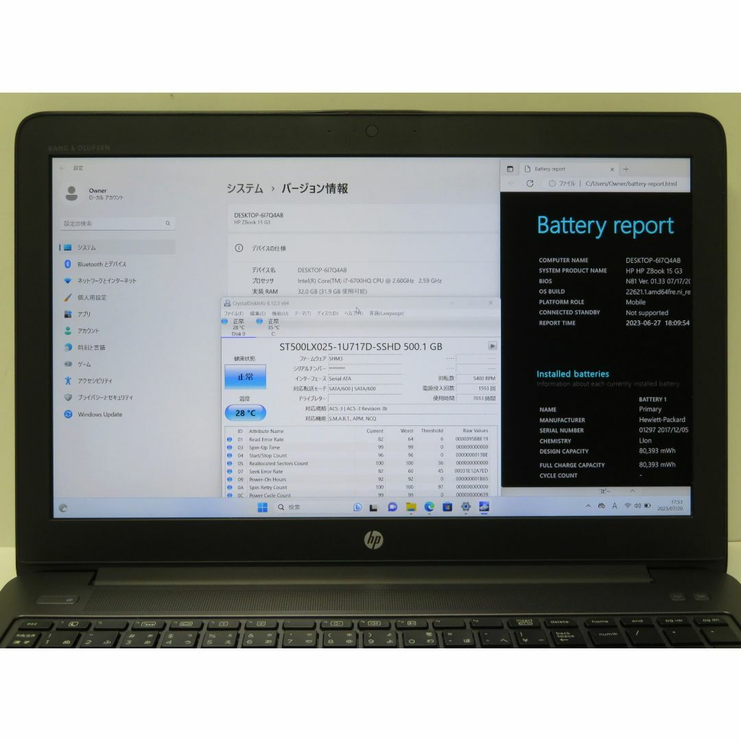 第6世代Core i7 HP ZBook 15 G3 新品SSD256PC/タブレット