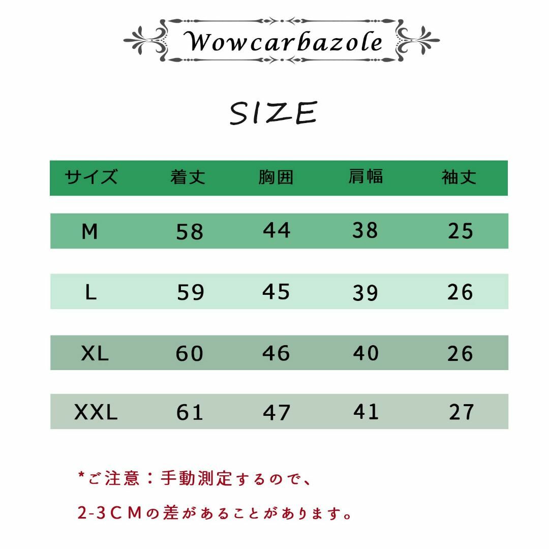 Wowcarbazole リブニット サマーセーター レディース ｖネック 半袖 2