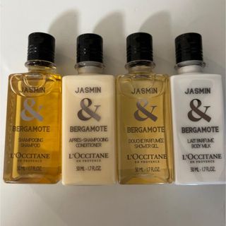 ロクシタン(L'OCCITANE)の♡ロクシタン　アメニティセット♡(旅行用品)