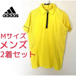 アディダス(adidas)のアディダスゴルフ　ハイネック 半袖Tシャツ  ベスト付き　メンズゴルフウェア　(ウエア)