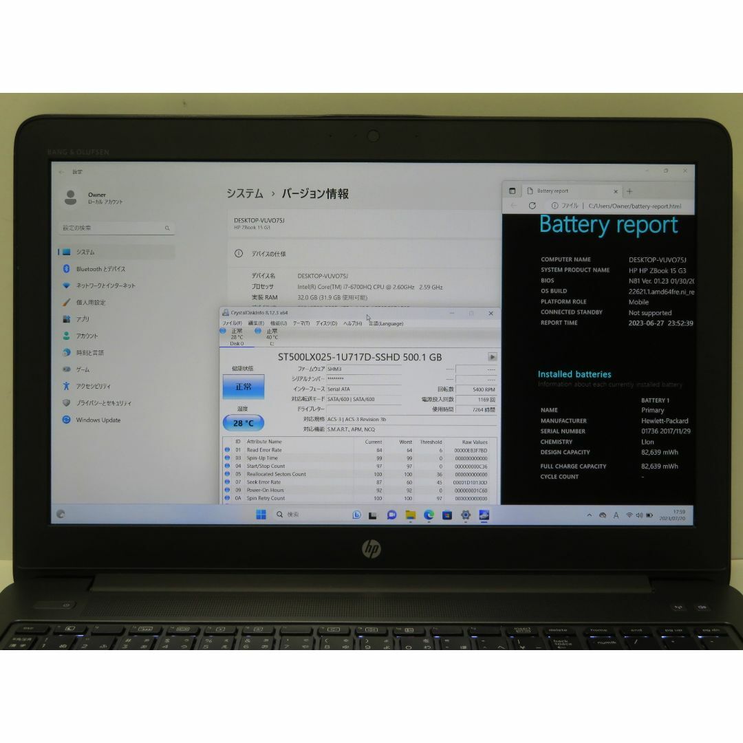 HP(ヒューレットパッカード)のメモリ32GB 新品SSD256G Core i7 HP Zbook 15 G3 スマホ/家電/カメラのPC/タブレット(ノートPC)の商品写真