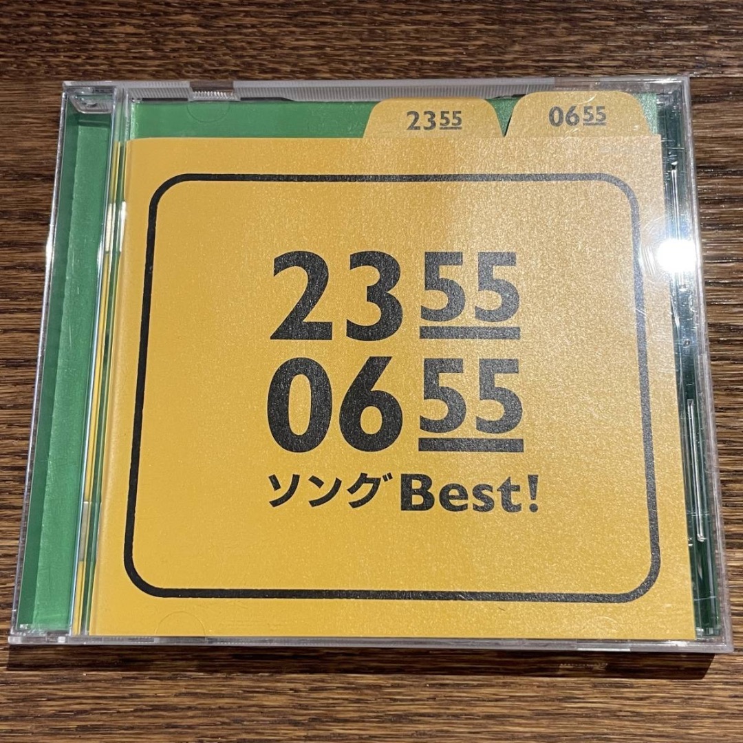 2355/0655 ソングBest!】COCX-38178の通販 by BOG's shop|ラクマ 2355/0655 ソングBest!】COCX-38178の通販 by BOG's shop|ラクマ