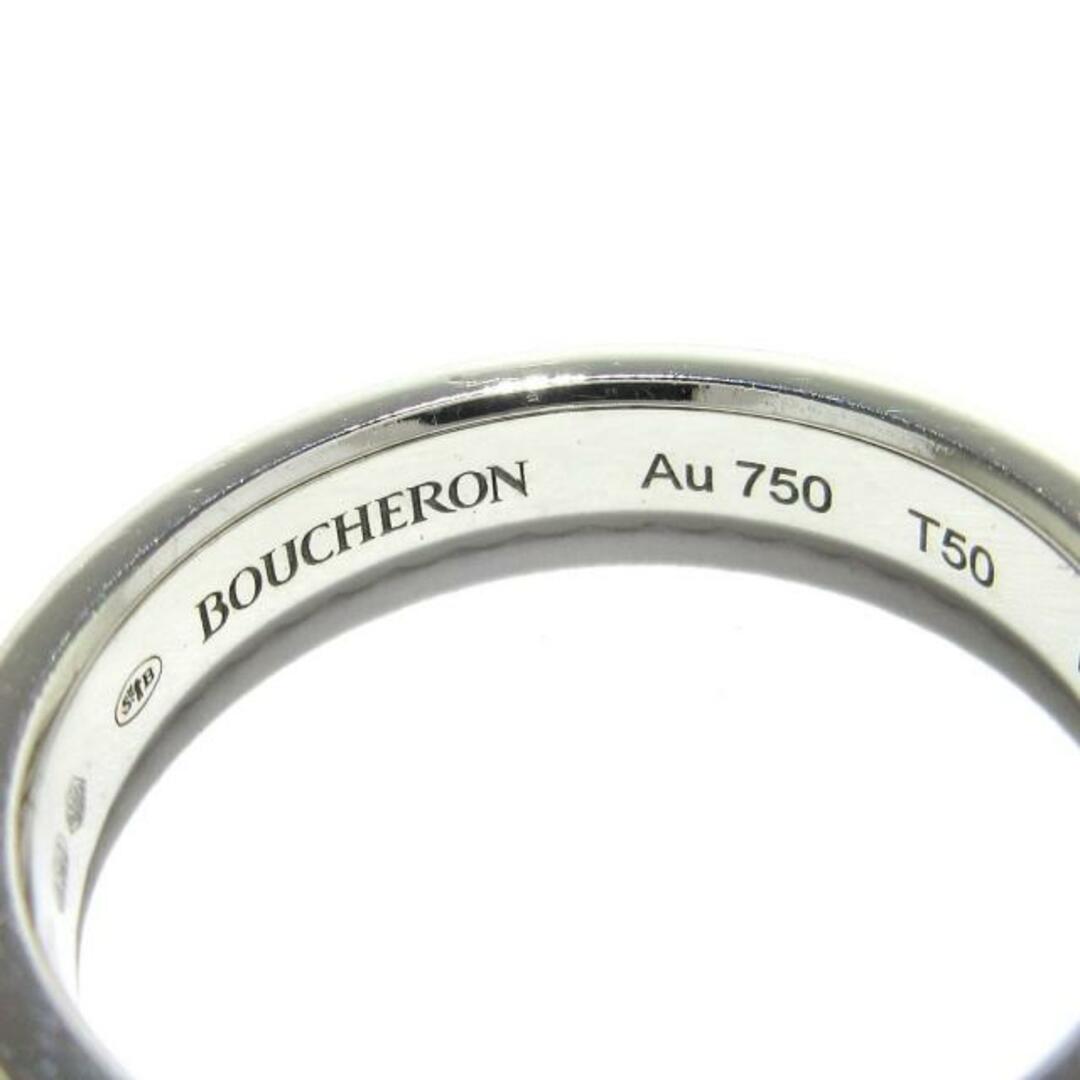 BOUCHERON(ブシュロン)のブシュロン リング 50美品  JAL00226 レディースのアクセサリー(リング(指輪))の商品写真