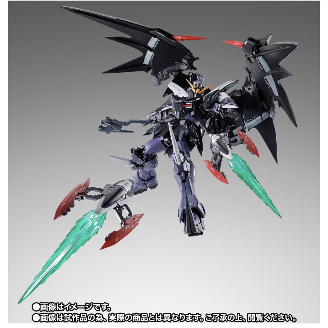 GUNDAM METAL COMPOSITE ガンダムデスサイズヘル(EW版) | www