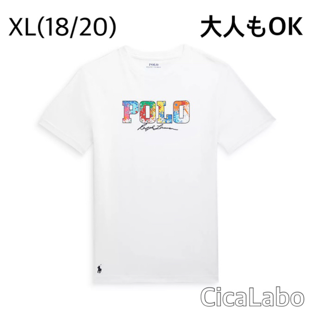 【新品】ラルフローレン POLOロゴ Tシャツ ホワイト ペイント XL | フリマアプリ ラクマ