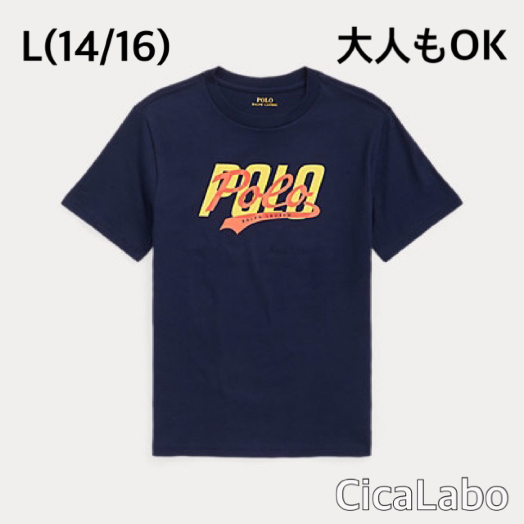 【新品】ラルフローレン POLOロゴ Tシャツ ネイビー L(14/16)