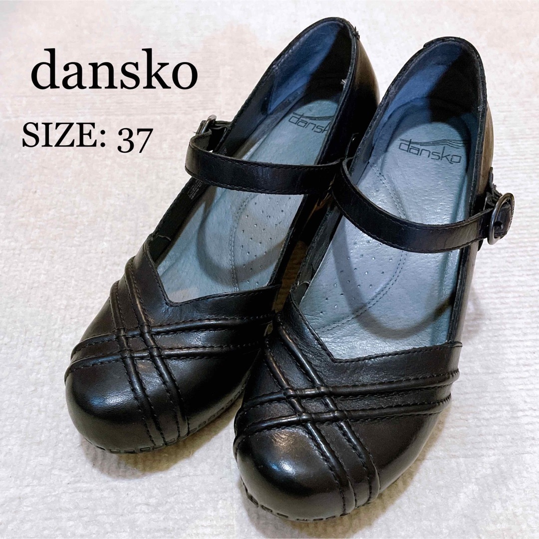 ダンスコ　dansko 黒