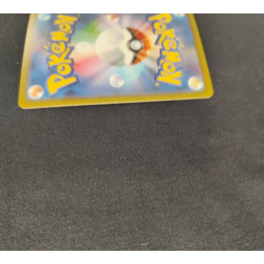 ポケモン - サンダー フォロー募集中宜しければコメントお待ちしております。値引き致しますので ポケモン - サンダー フォロー募集中宜しければコメントお待ちしております。値引き致しますので
