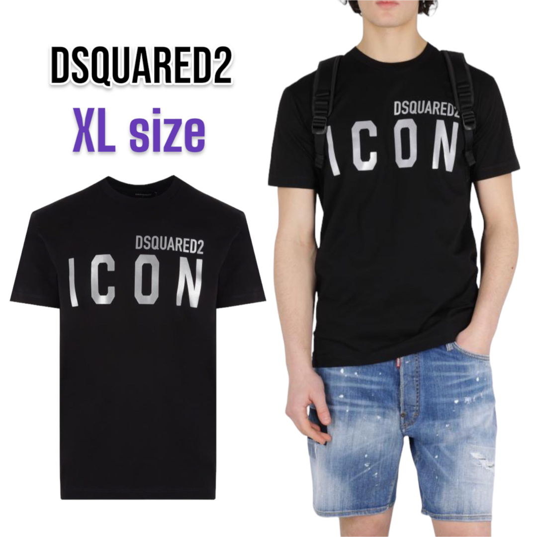 【新品未使用】DSQUARED2 ロゴ  Tシャツ シルバー XLサイズ