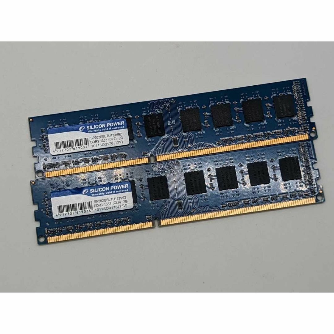 中古動作品 デスクトップ用メモリ DDR3 2GB x 2枚セット 合計4GB | フリマアプリ ラクマ