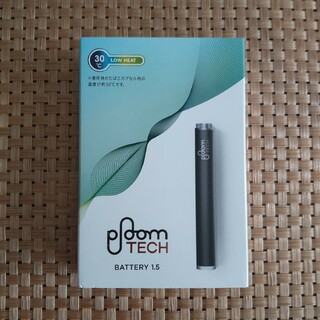 プルームテック(PloomTECH)のPloom TECH / プルームテックバッテリー1.5 / 黒 / 新品未開封(タバコグッズ)