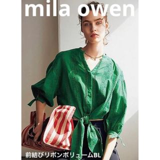 ミラオーウェン(Mila Owen)のミラオーウェン　milaowen 前結びリボン　コットンブラウス　トップス(シャツ/ブラウス(半袖/袖なし))