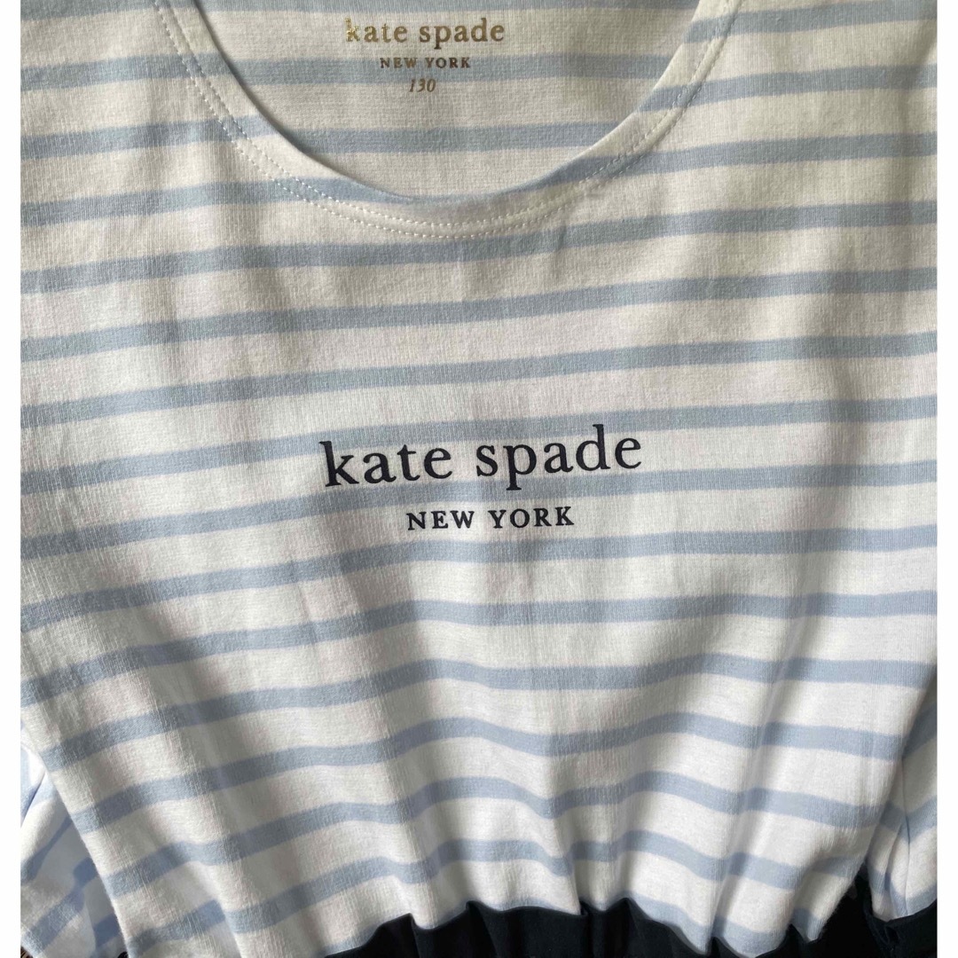 kate spade NEW YORK - トドラー ストライプドッキング kate spade NEW YORK - トドラー ストライプドッキング